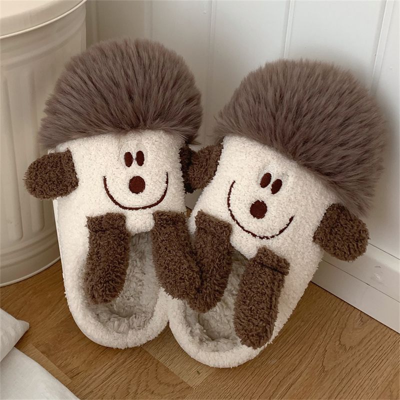 Cartoon funny smiley cotton slippers