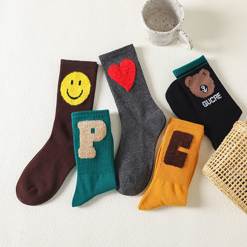 Heart Socks, 5-Pair Pack