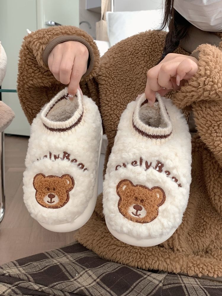 Cute Bear Fluffy Slippers