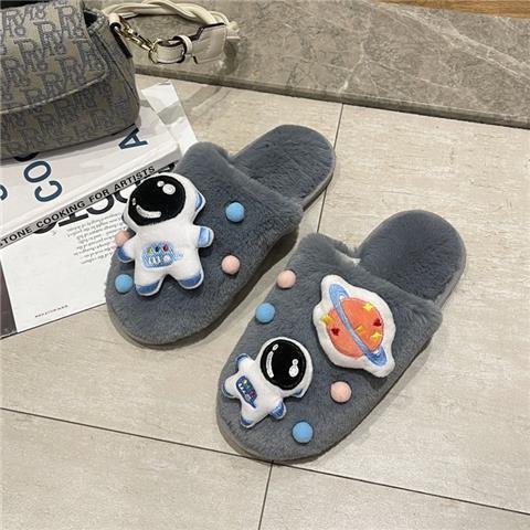 Astronaut Fluffy Slippers