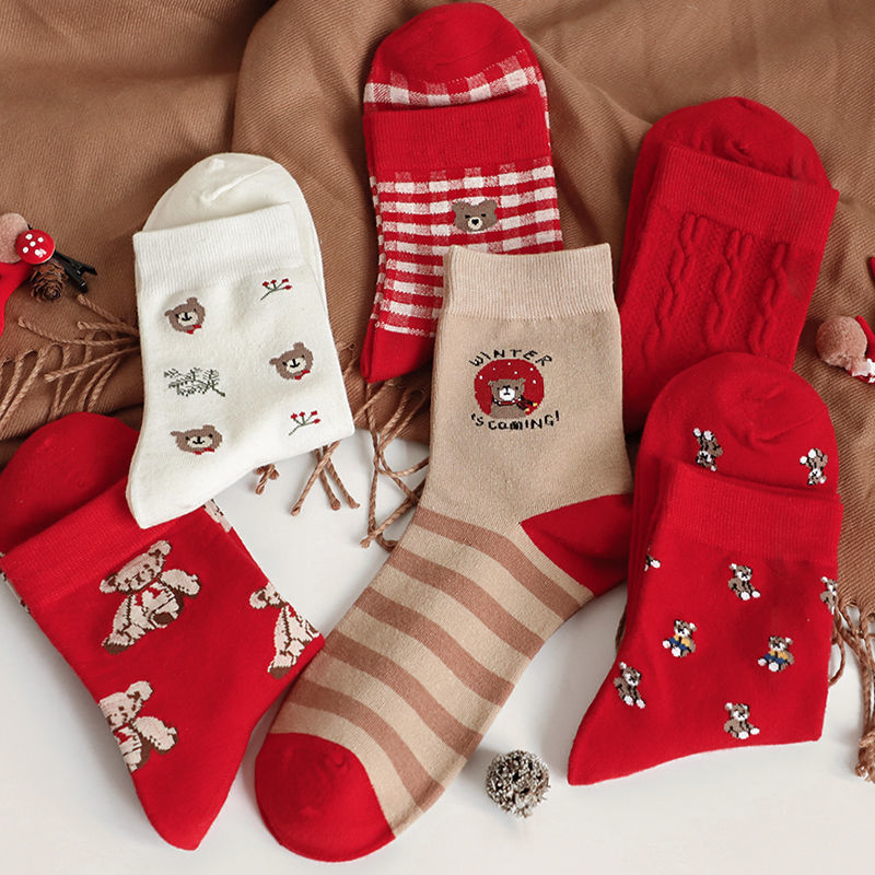 Christmas Socks, 3-Pair Pack