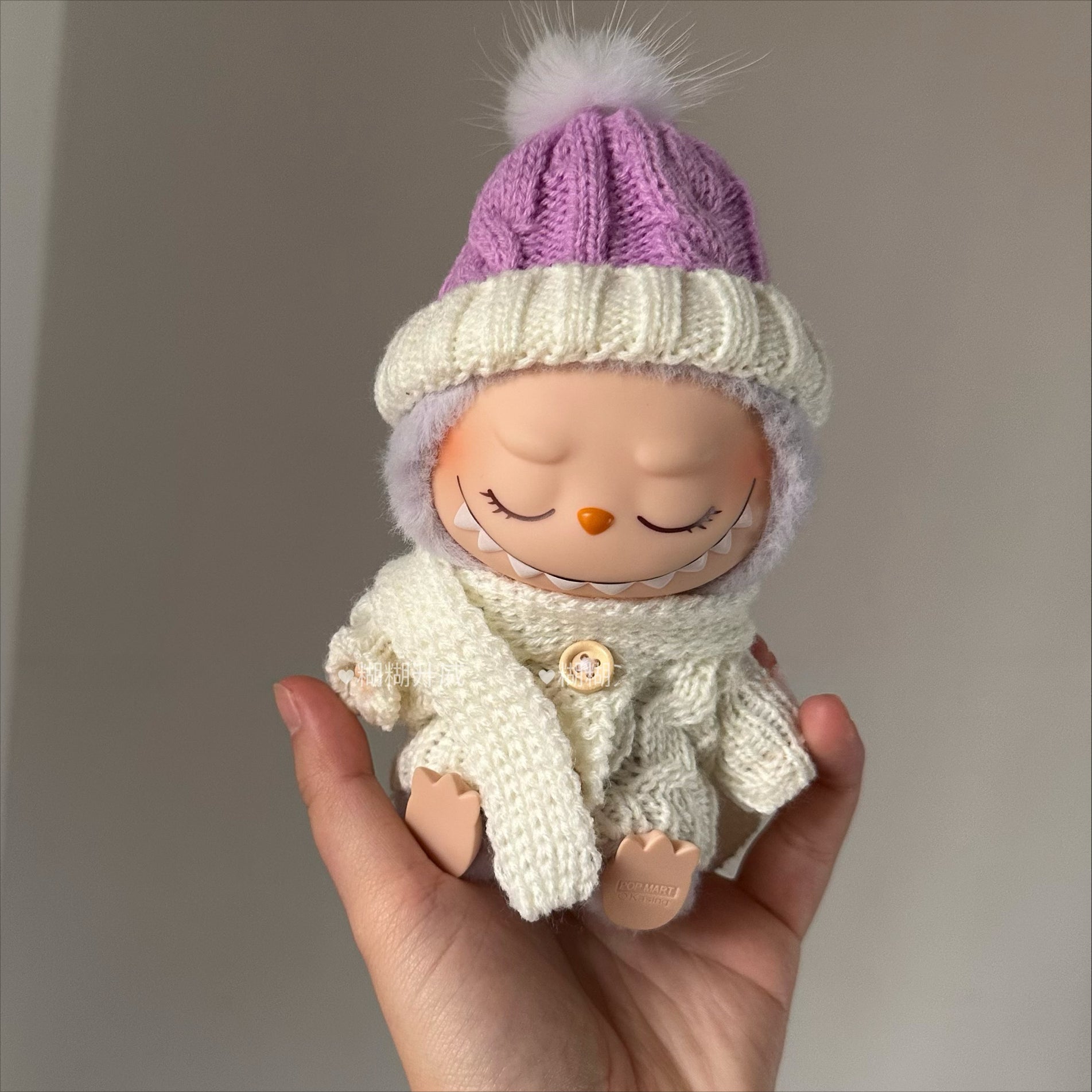 Hand-Knitted Sweater Outfit Set (No Doll)