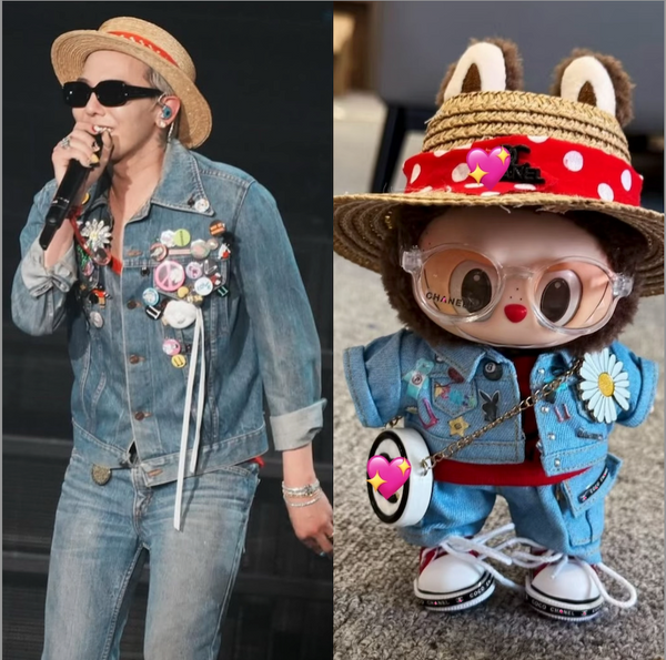 GD Inspired Denim Set (No Doll)