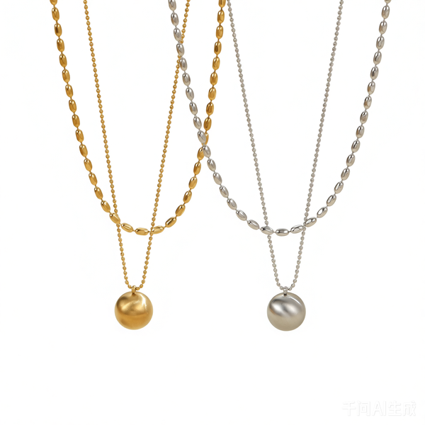 Double-Layer Beaded Necklace