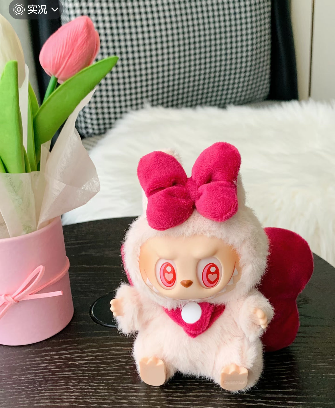 Bow Puff Outfit (No Doll)