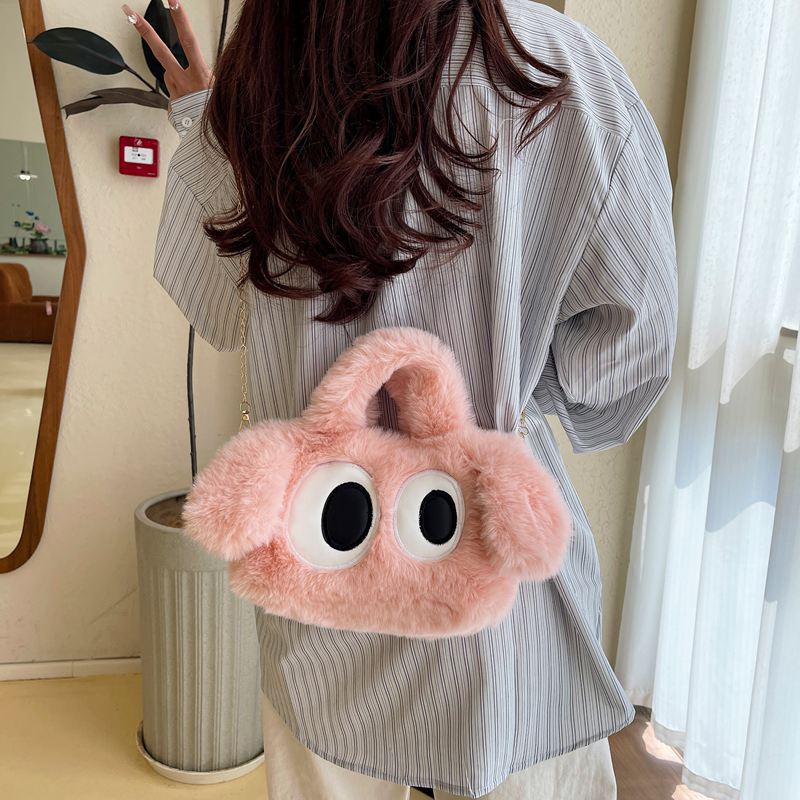 Plush Dog-Eye Tote Bag