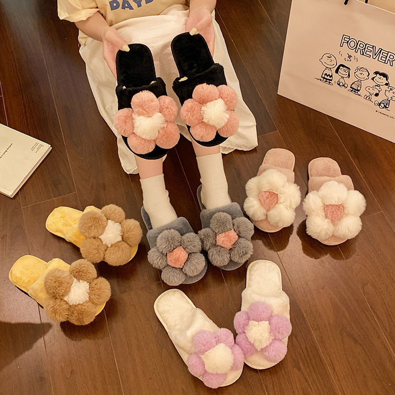 Flower Fluffy Slippers