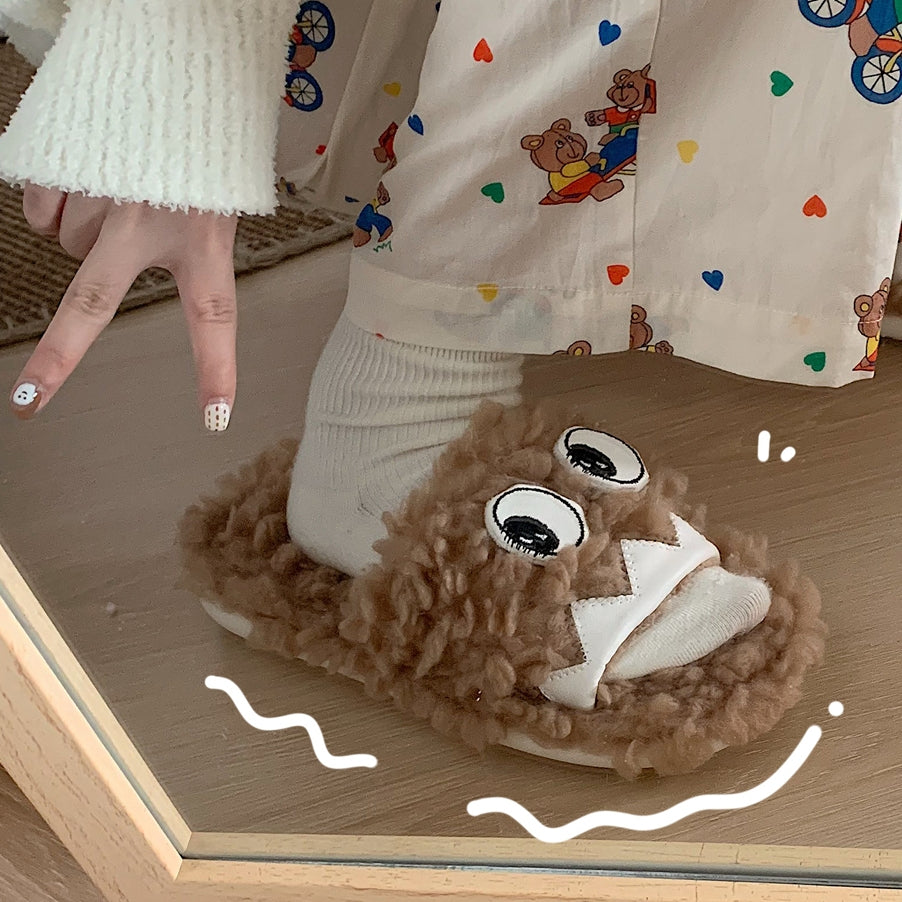 Monster Fluffy Slippers