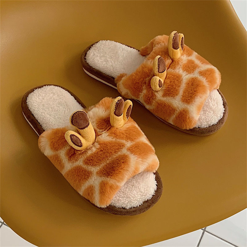 Giraffe Fluffy Slippers