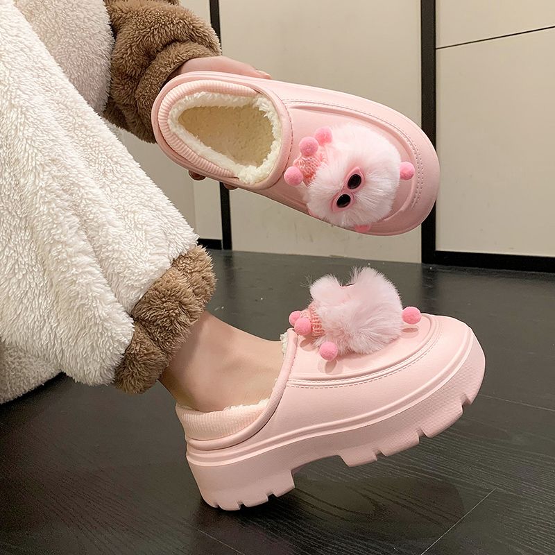 Cute Small Monster Cotton Slippers