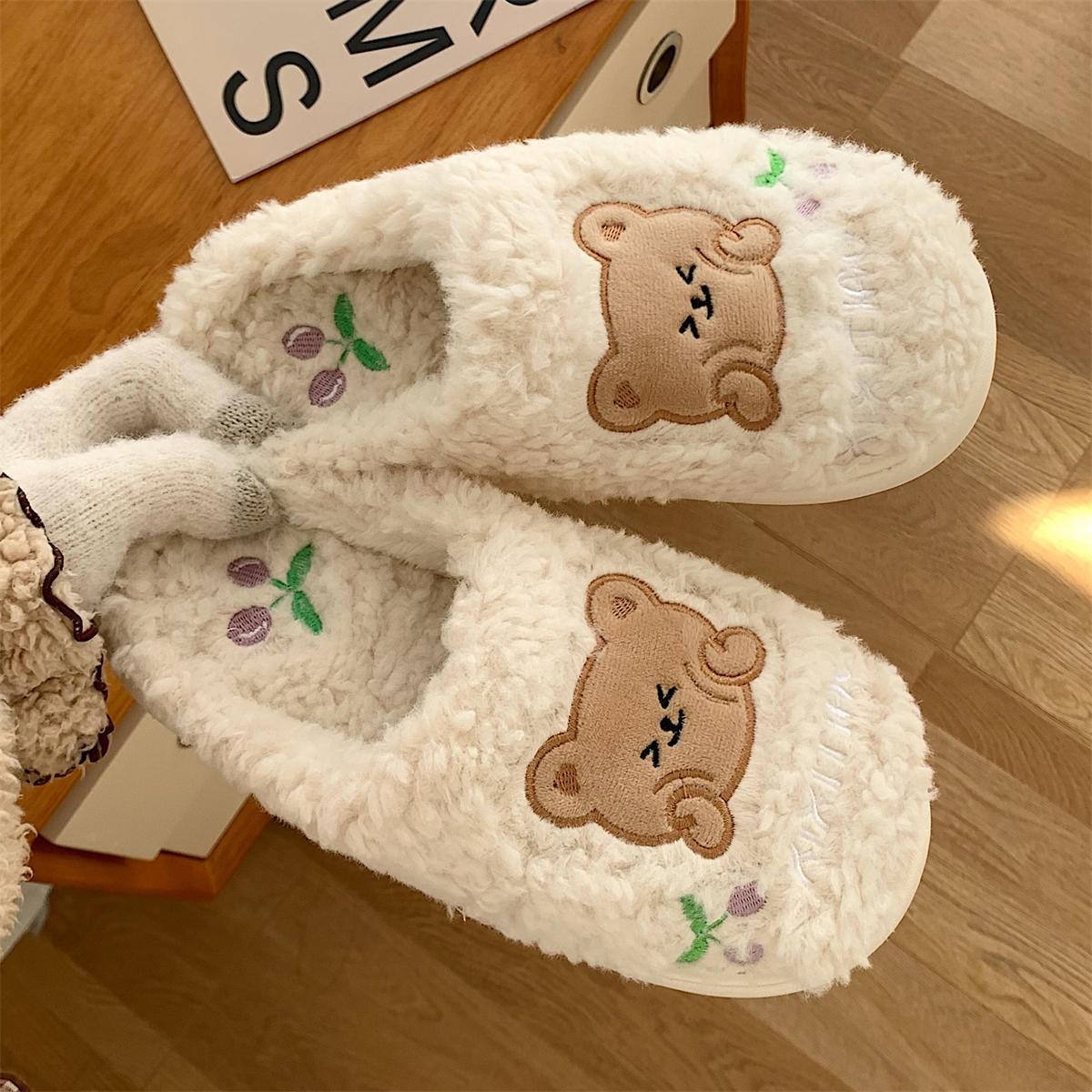 Bear Fluffy Slippers