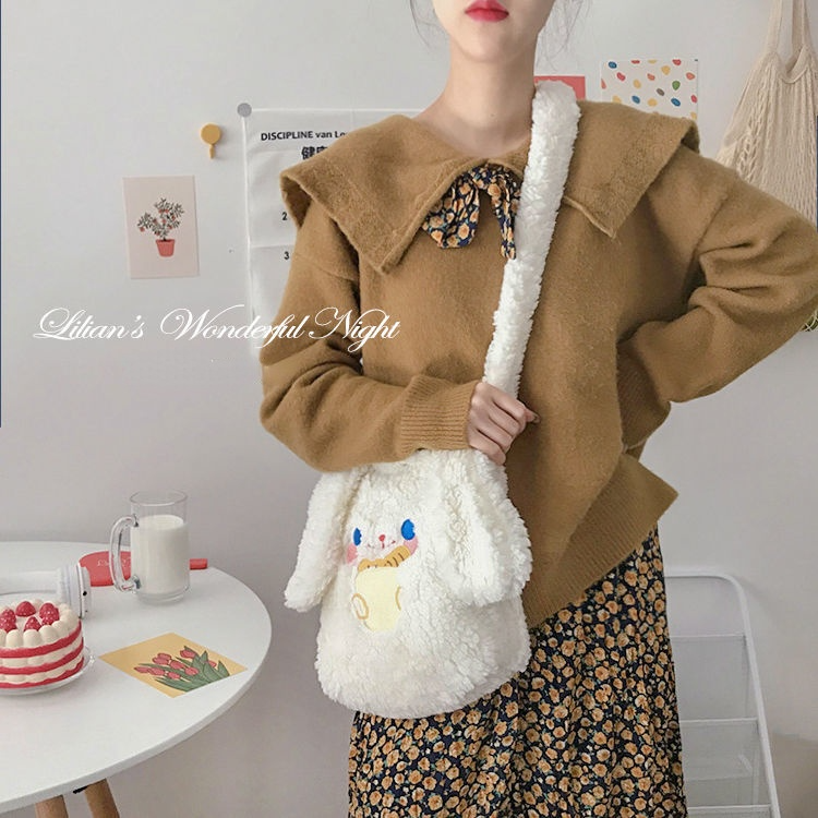 Fluffy Dog Crossbody Bag