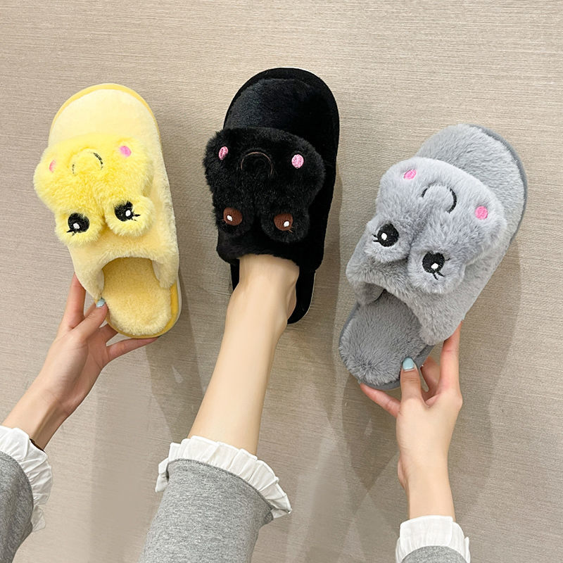 Bear Fluffy Slippers