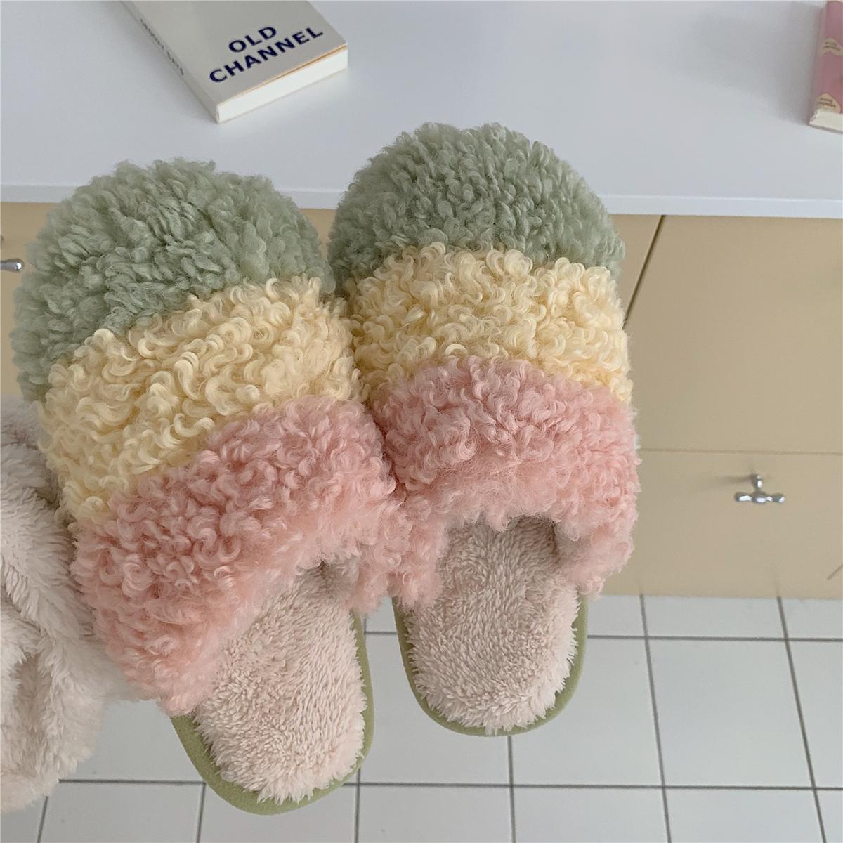 Ranibow Fluffy Slippers