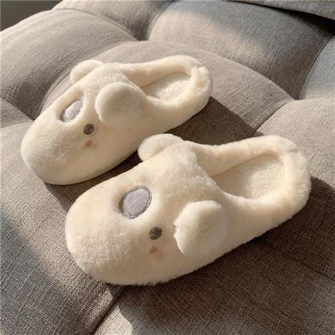 Fluffy Slippers