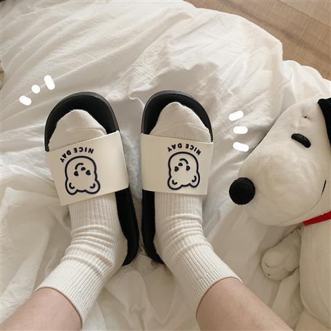 Bear Slippers