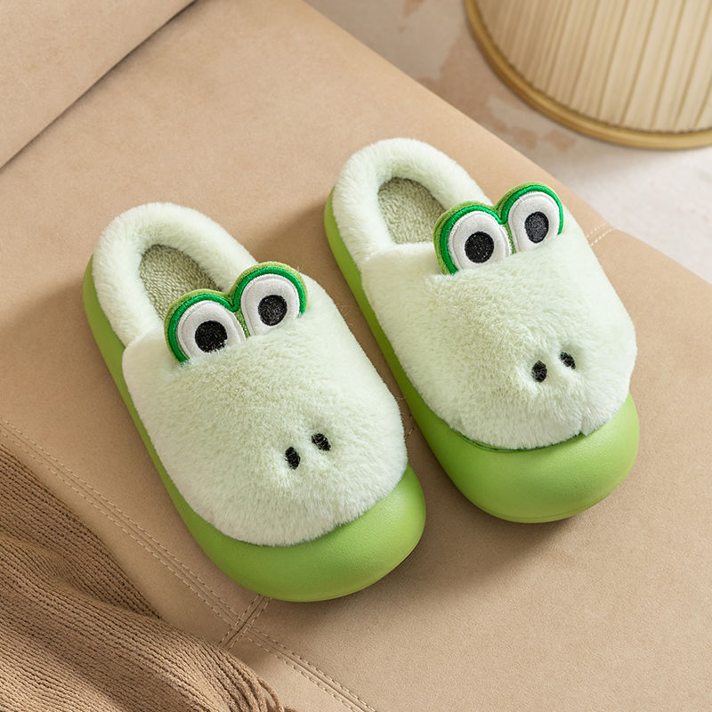 Cartoon color matching plush slippers