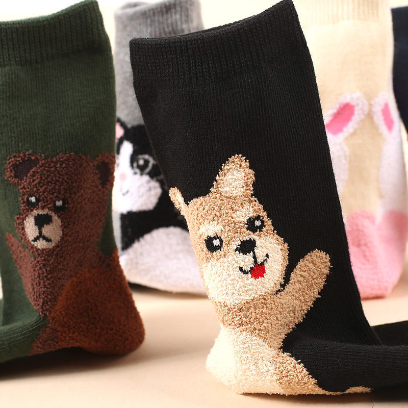 Socks, 3-Pair Pack