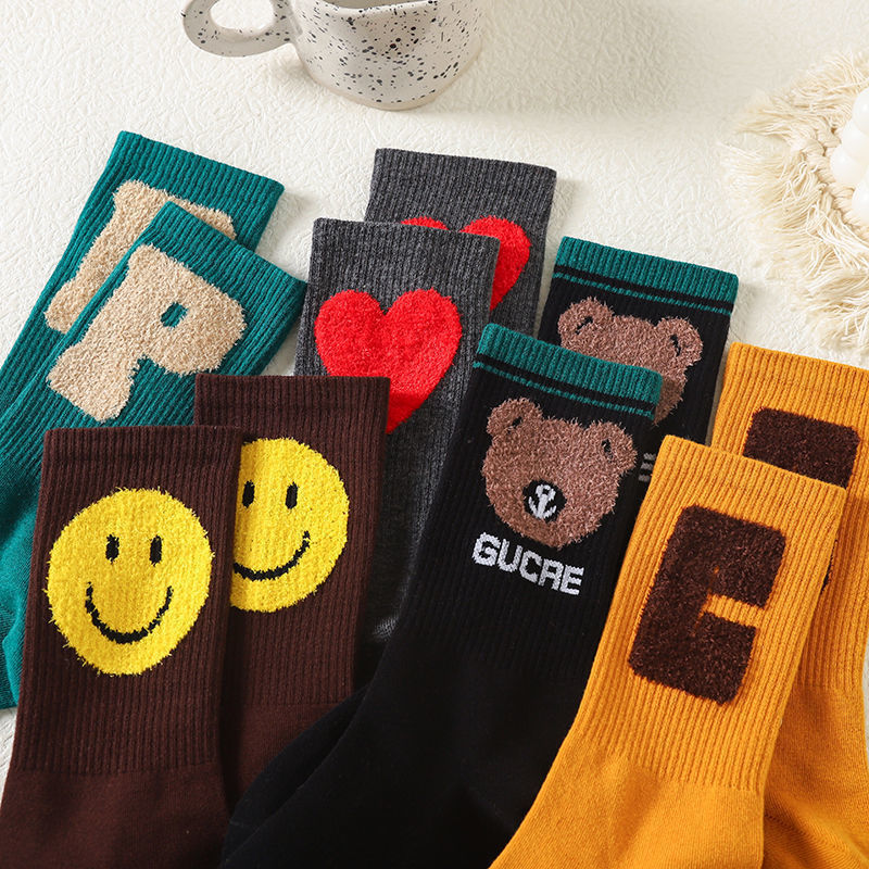 Heart Socks, 5-Pair Pack