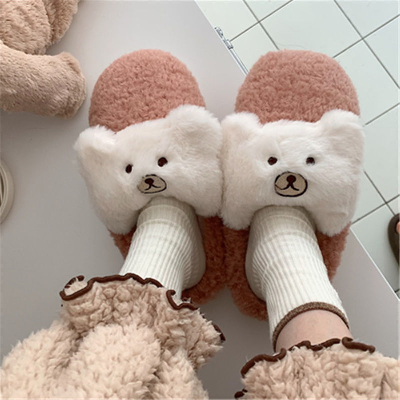 Bear Fluffy Slippers