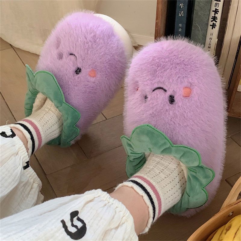 Cute Vegetable Fluffy Slippers