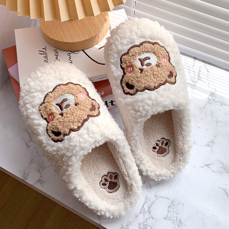 Bear Fluffy Slippers