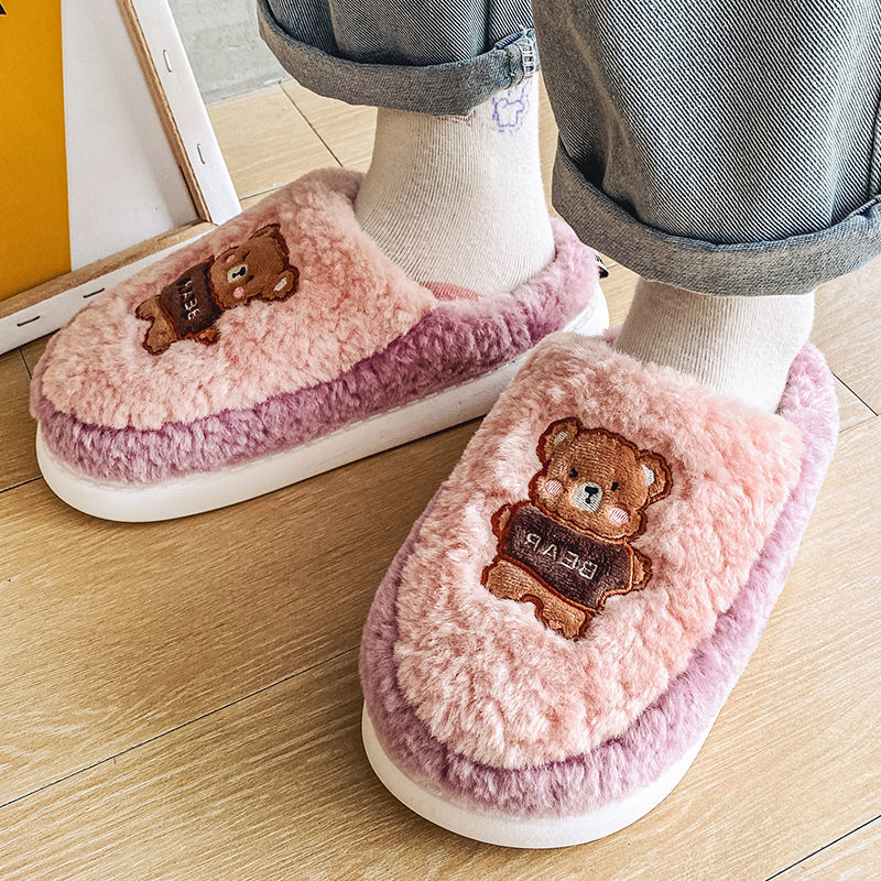 Bear Fluffy Slippers