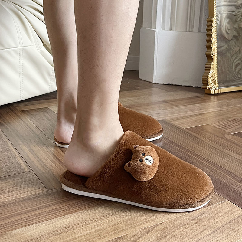 Bear Fluffy Slippers