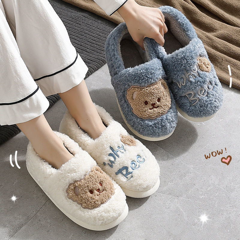 Bear Fluffy Slippers