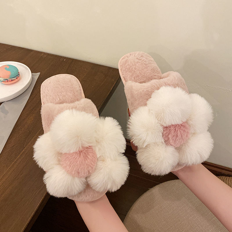 Flower Fluffy Slippers