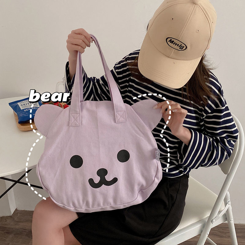 Canvas Bear Shoulder Bag