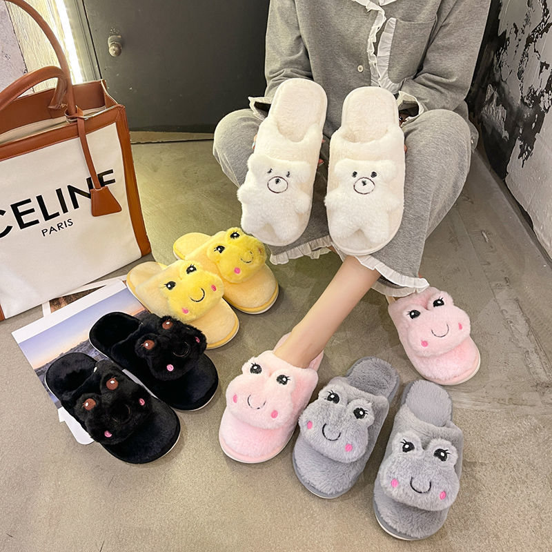 Bear Fluffy Slippers