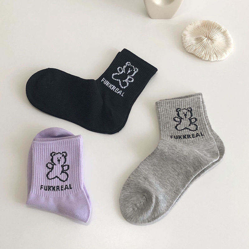 Socks, 4-Pair Pack