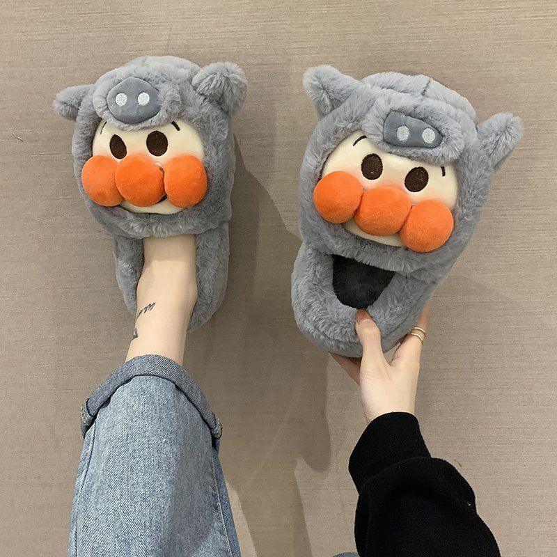 Pig Fluffy Slippers