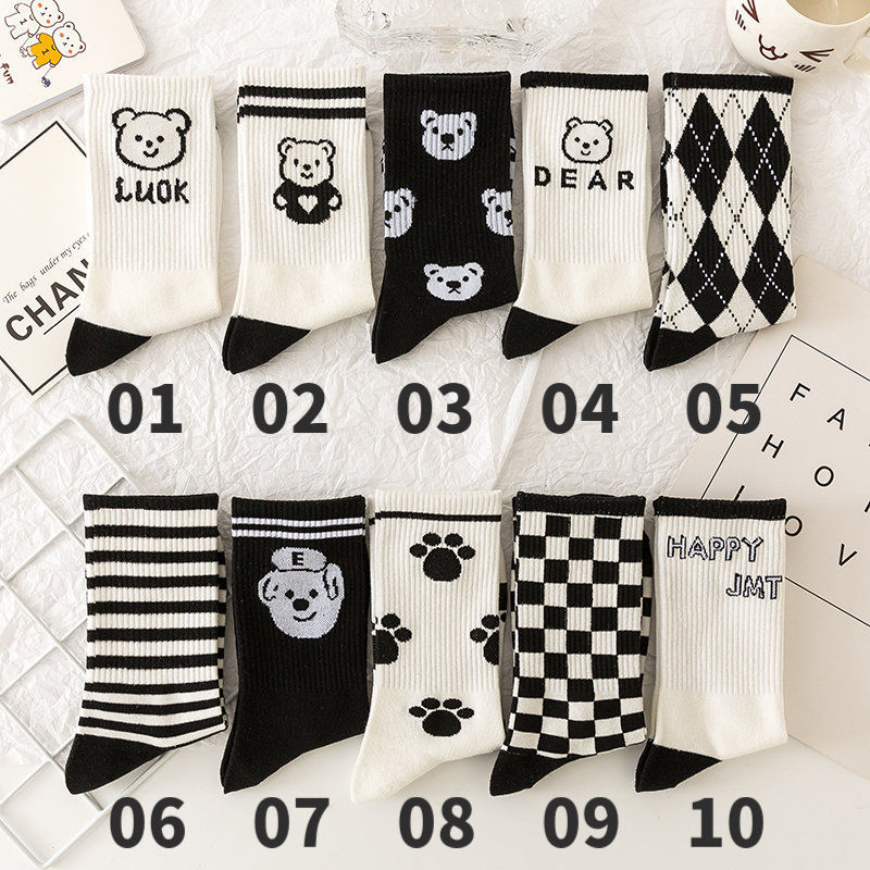 Bear Socks, 10-Pair Pack