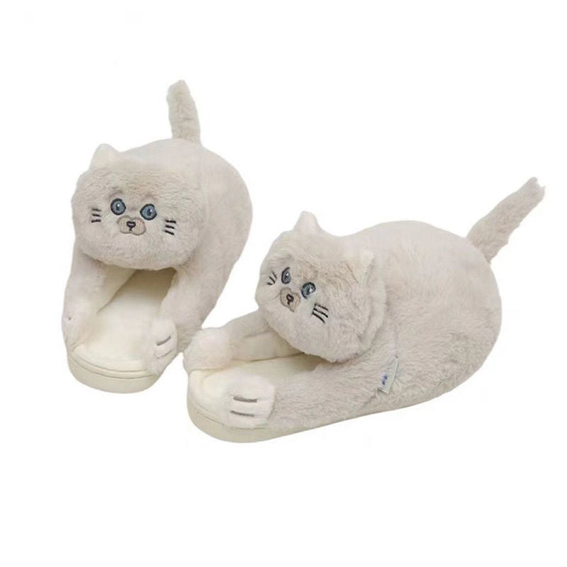Cat Fluffy Slippers