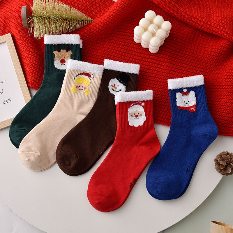 Christmas Socks, 5-Pair Pack