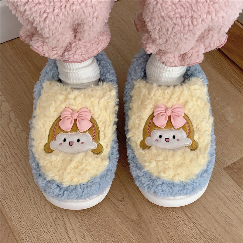 Girls Fluffy Slippers