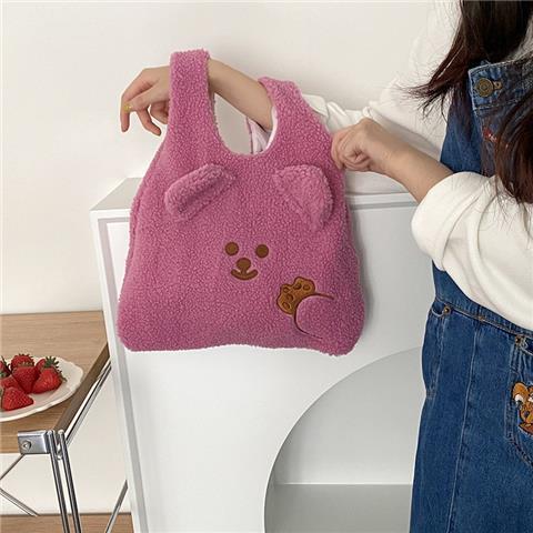 Fluffy Bear Hand Bag – Dabolly