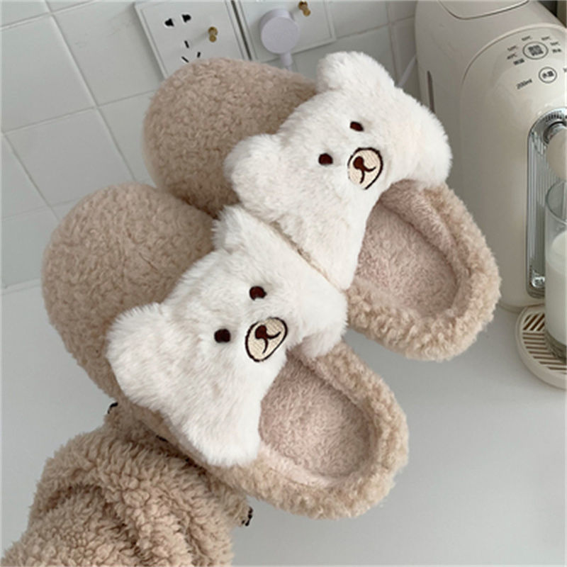 Bear Fluffy Slippers