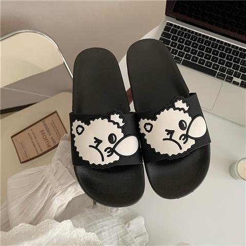 Bear Slippers