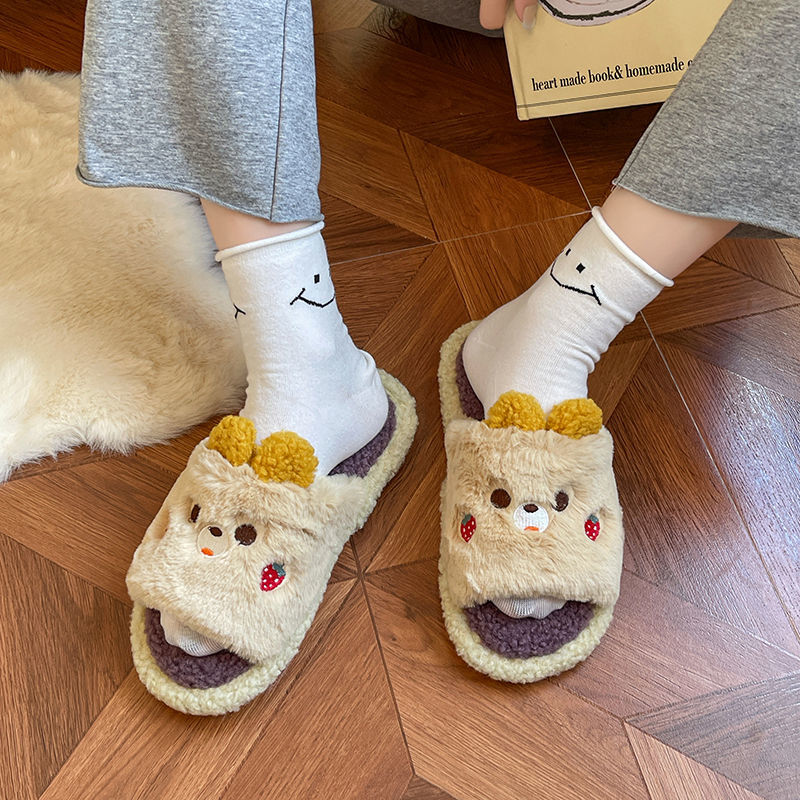 Fluffy Slippers