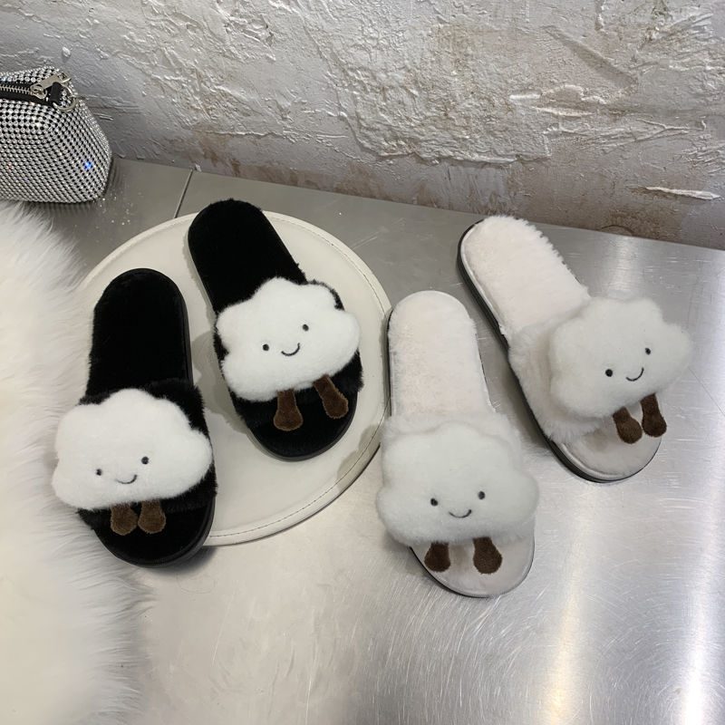 Cloud Fluffy Slippers