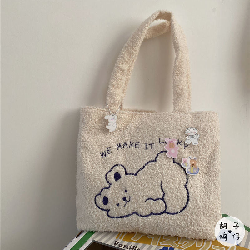 Fluffy Bear Shoulder Bag