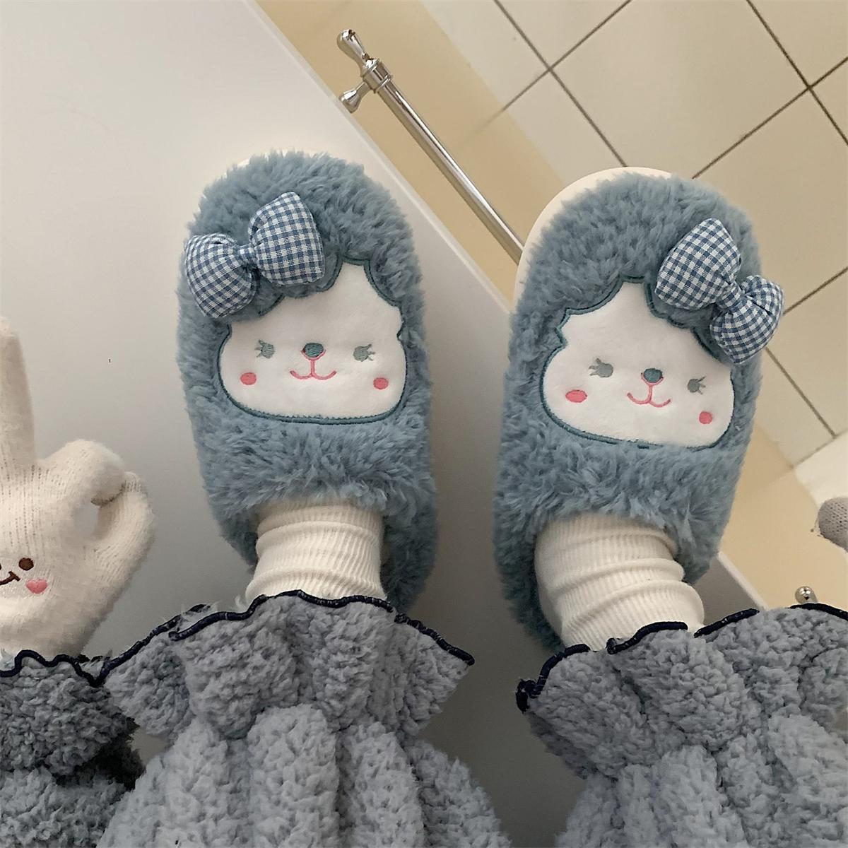 Fluffy Slippers