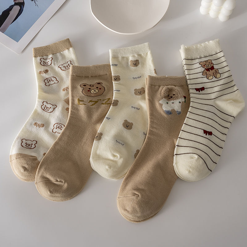 Bear Socks, 5-Pair Pack