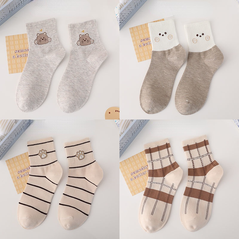 Bear Socks, 4-Pair Pack