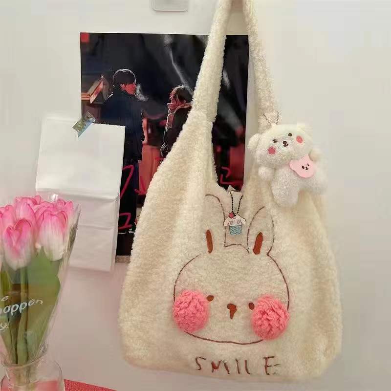 Fluffy Bear Shoulder Bag