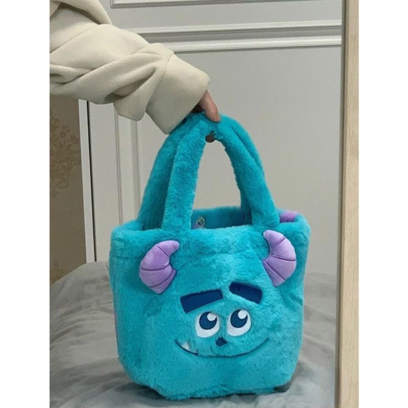 Cute Sullivan Bag
