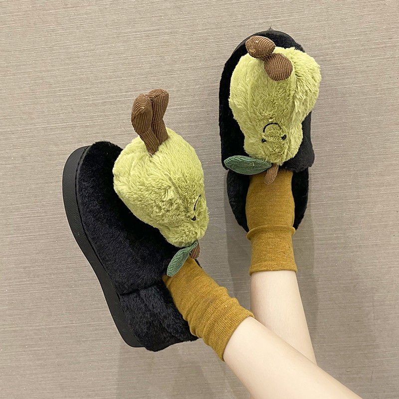 Avocado Fluffy Slippers